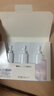芙丽芳丝（Freeplus）卸妆油液眼唇深层清洁敏感肌适用温和不刺激男女士旅行装 小样9ml 实拍图