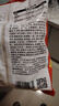 凤祥食品优形肉多多脆皮鸡块2斤 (500g*2) 炸鸡半成品鸡胸肉儿童空气炸锅 实拍图