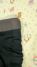 京东京造【兰精莫代尔】10A抗菌男士内裤男菌蚕丝裆透气平角夏季    L 实拍图