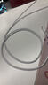 Apple/苹果 60W type-c充电线-1米 usb-c手机数据线 原装旗舰店苹果iPhone 17 Pro Max iPad快充线 实拍图