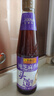 李锦记 纯芝麻香油410ml【一级】100%纯芝麻 物理压榨头道浓香 油碟凉拌 实拍图