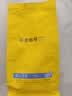 sinloy新鲜烘焙 SINLOY蓝山风味咖啡豆 可现磨纯黑咖啡454g/908g 蓝山风味(中度烘焙) 咖啡豆（不磨粉） 908g [454g*2]【常规包装】 实拍图