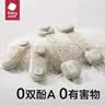 babycare儿童安全锁抽屉宝宝安全柜门锁扣冰箱锁柜旋转长条白垩色 实拍图