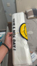 登比塑料袋背心袋大号超市购物袋食品袋方便袋打包手提袋40*60cm100只 实拍图