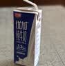 光明优加纯牛奶250ml*12盒3.3g原生乳蛋白 营养早餐牛奶整箱京东自营 实拍图