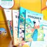 全套4册中国民间故事五年级上册必读正版配套人教版课外书阅读经典书目欧洲非洲古代小学生快乐读书吧书籍推荐田螺姑娘列那狐的故事上老师 【全4册】五年级上册必读正版(京东图书联合定制款) 实拍图