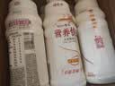 娃哈哈 营养快线椰子味 含乳饮料 500g*15瓶 整箱装 实拍图