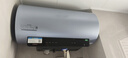 美的（Midea）小西梅电热水器活水自动排污3200W节能速热储水式60L国家补贴15%【美食大赛同款】F60-32Q5SPro 实拍图