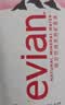 依云（evian）矿泉水 500ml*24瓶 饮用水 高端矿泉水 法国进口 会议商务用水 实拍图