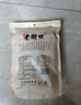 老街口原味南瓜子仁500g/袋大颗饱满无壳南瓜籽仁新货炒货烘培休闲零食 实拍图