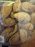 三只松鼠大颗粒手剥巴旦木500g 罐装坚果炒货干果扁核桃 零食送礼  实拍图