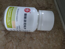 [信谊] 醋酸泼尼松片 5mg*100片/盒 实拍图