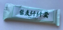 江中食疗藜麦纤体羹低脂高蛋白膳食纤维健身代餐独立包装即食 实拍图