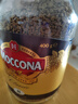 摩可纳（Moccona）荷兰原装进口 8号速溶冻干黑咖啡深度烘焙400g 400次咖啡 实拍图