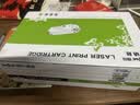 得印适用得力T2S硒鼓M2020DW硒鼓P2020W/M2020W墨盒M1800DW/P2020DW打印机硒鼓 实拍图