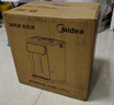美的（Midea）电热水瓶烧水壶母婴级316L不锈钢内胆家用5L大容量净饮水机智能保温一体可拆11FPro 实拍图