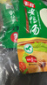 毛哥精品酸萝卜老鸭汤150g*5袋重庆特产泡足500天酸爽炖汤料清汤火锅 实拍图