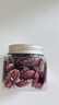 三只松鼠碧根果仁118g/罐 每日坚果炒货干果进口休闲零食团购送礼小吃 实拍图