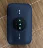 TCL随身wifi2026新款三网全国通用免插卡无线网wifi6车载4G路由器随身便携无限制移动联通电信5GXY15B 【新款苍梧蓝】展锐芯片3000毫安大电池 不限速不虚标月享1500G流量 实拍图