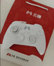 北通鲲鹏20游戏手柄AI智控双切扳机TMR震动无线蓝牙xbox类电脑PC手机steam电视NSswitch2原神 宝可梦 实拍图