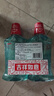 高露洁（Colgate）【孙颖莎同款】清爽海盐精油进口漱口水1000ml含氟深层清洁自营 实拍图