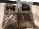 欢悦欢虎仔猫粮10kg全猫期三文鱼深海鱼英短猫粮成猫幼猫猫粮猫主粮猫 鱼肉味 6个月以上 实拍图