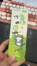 齐心(Comix)热可擦中性笔 吾皇联名按动水笔子弹头0.5mm黑色 小学生用卡通高颜值签字笔 4支EWHGP0104 实拍图