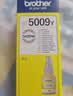 兄弟（brother）BT5009Y 黄色墨盒原装正品 可打印约5000*页 (适用于T226/T425W/T426W/T725DW/T820DW/T520W/T420W/300/310） 实拍图