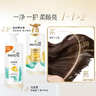 潘婷丝质顺滑洗发露1kg+乳液修护洗发露1kg 实拍图