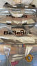 bebebus超裤拉拉裤夏季超薄透气清新尿不湿非纸尿裤4XL24片*4 实拍图