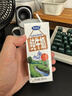 完达山生牛乳纯牛奶200ml*24盒 3.2g蛋白 家庭早餐奶学生奶 送礼盒装 实拍图