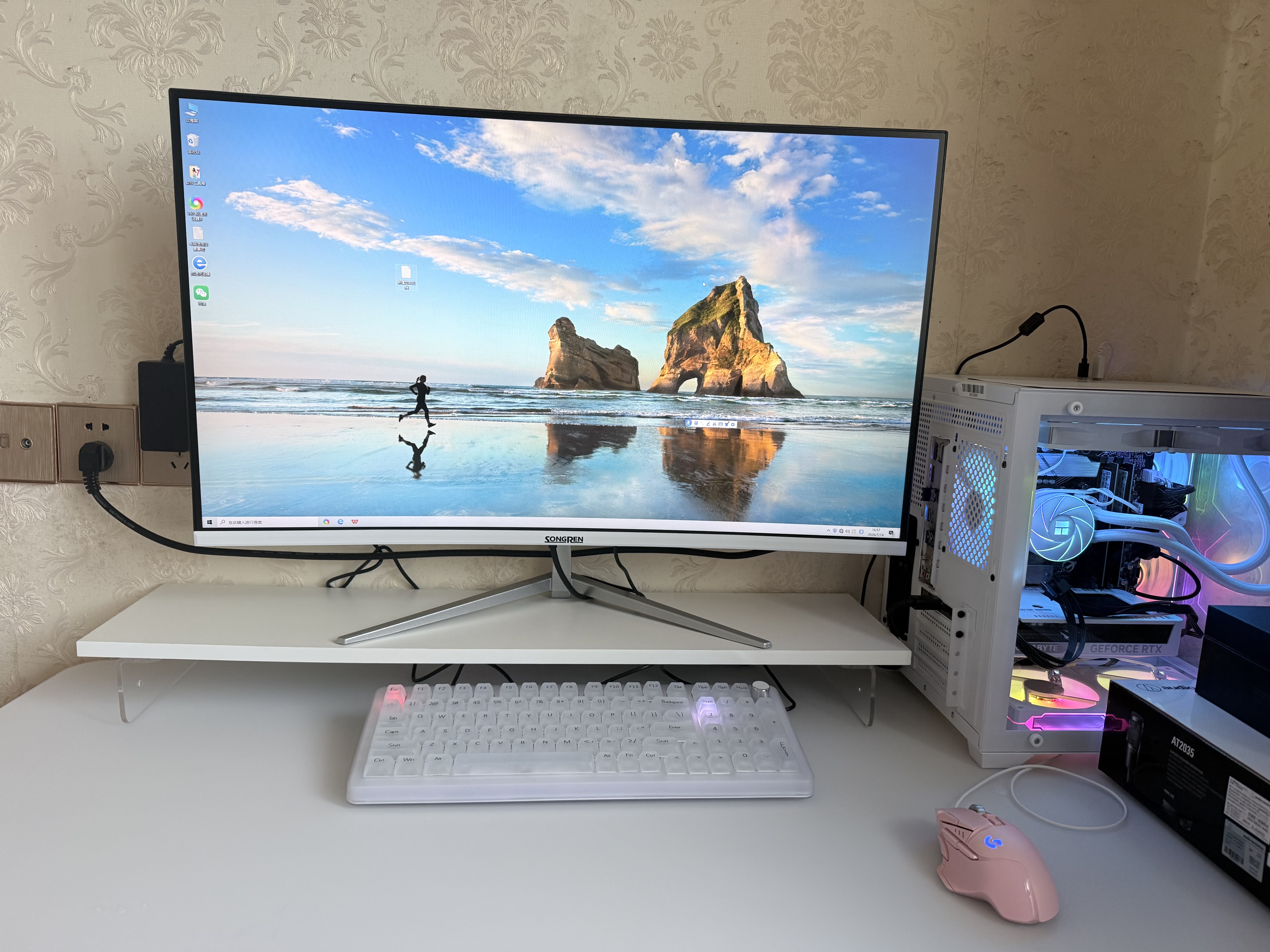 华硕（ASUS）ROG全家桶 英特尔酷睿14代i5/i7台式电脑游戏主机5060ti/5070直播设计三角洲黑神话水冷整套海景房 主机+32寸超清显示屏【六年质保+全套配齐】 九：14代i7丨1TB丨 实拍图