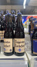 TRAPPISTES ROCHEFORT修道院系列 茜麦尔/罗斯福/智美六口味礼盒330ml*6瓶 京东自营 实拍图