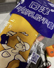 南洋牛筋乳胶100克手套防水防油清洗劳保手套中号*10双/打 原厂授权 实拍图