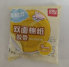 得力（deli）高粘棉纸双面胶带 9mm*10y 学生文具 开学必备学习用品 白色小卷芯2卷凑单 办公用品 30434 实拍图