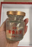 官蕴燕窝礼盒瓶即食80g*15孕妇营养送父母长辈产妇坐月子妈妈生日礼物 实拍图