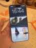 图拉斯无界膜【专业抗指纹】适用iphone17promax钢化膜苹果17pro手机膜air高清无黑边防摔无尘仓贴膜 iPhone 17基础款【2片装】 包邮丨附赠贴膜神器（无尘仓） 实拍图