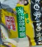 白象 方便面 汤好喝浓汤猪骨汤面114g*24袋整箱装泡面 夜宵速食 实拍图
