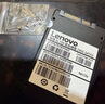 联想（Lenovo) 240GB SSD固态硬盘 SATA3.0 SL700闪电鲨系列 台式机/笔记本通用 实拍图