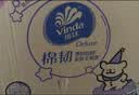 维达（Vinda）抽纸 棉韧3层90抽*20包M码纸巾 京东定制款X玩具总动员系列 整箱 实拍图