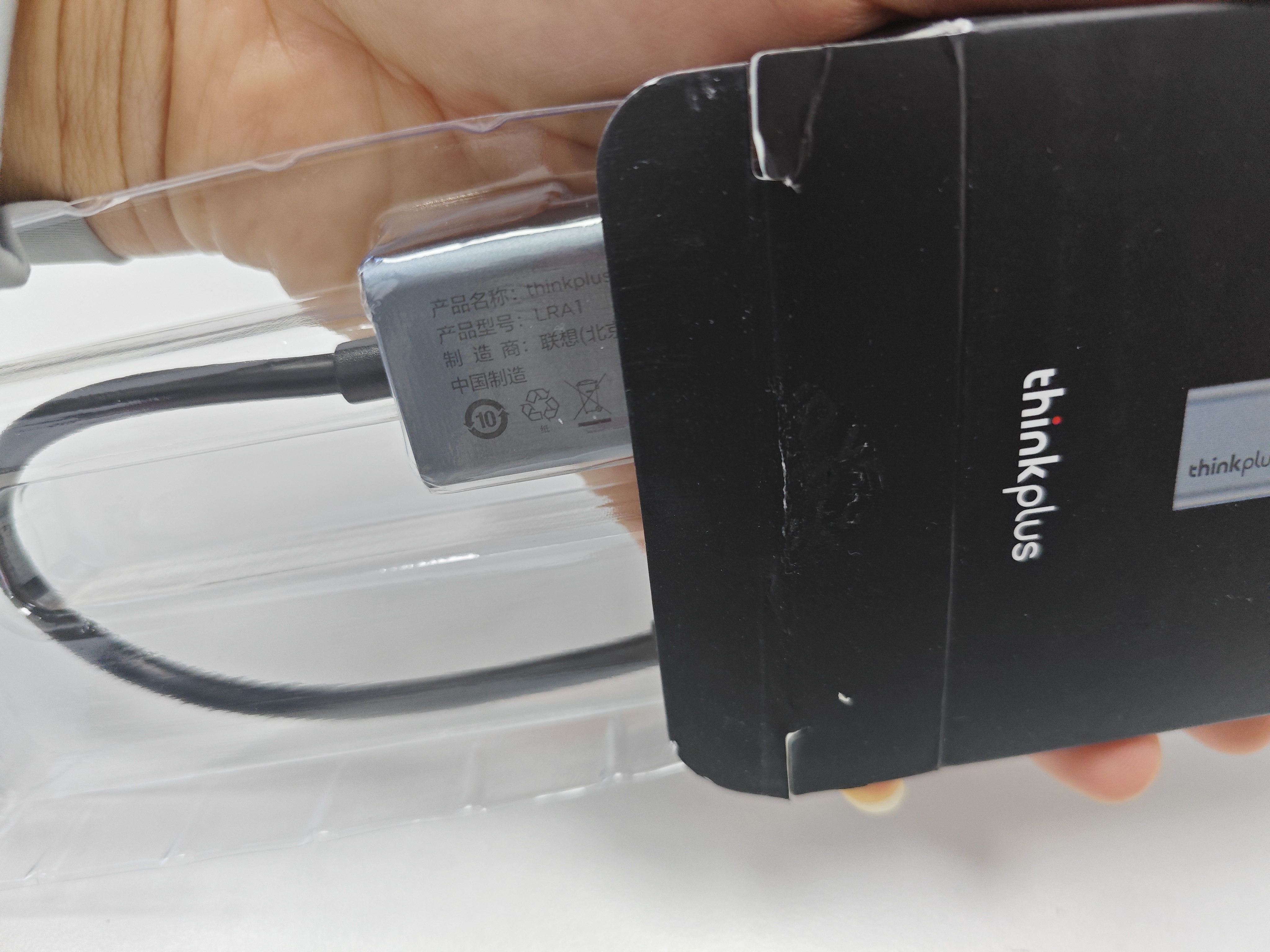 ThinkPad联想 USB转网口转换器 RJ45百兆网卡 USB转接头 笔记本扩展坞 适配苹果小米笔记本拓展坞LRA1 实拍图