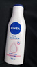 妮维雅（NIVEA）孙颖莎同款温润透白润肤身体乳200ml天然VC身体乳美白滋润礼物 实拍图