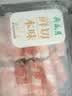月盛斋 进口原切肥牛卷400g 涮火锅食材 进口生鲜牛肉 实拍图