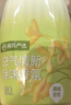 网易严选浴室香氛香薰空气清新剂车载香薰卫生间厕所除臭剂除异味300ml*4 实拍图