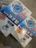 老管家洗衣机清洁剂375g*3盒波轮滚筒式洗衣机清洗剂强力除垢杀菌 实拍图