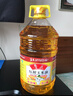 鲁花 【保真花生油】食用油 5S物理压榨 压榨一级花生油900ml 小包装 实拍图