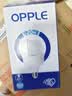 欧普照明（OPPLE）LED节能灯泡E27螺口大灯泡 【20w-超白光6500K】1只装 大功率光源超亮高显色球泡 实拍图