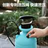 得力（deli）手动气压式喷雾器5L 杀菌消毒酒精清洁 高压大容量园艺浇花洗车 实拍图