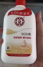 大宝SOD蜜200ml*3乳液面霜男女士润肤补水保湿霜男女士护肤品身体乳 实拍图