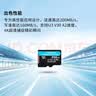 金士顿（Kingston）256GB TF（MicroSD）存储卡 内存卡U3 V30 A2 4K适配大疆Pocket 4/Action 6/无人机/运动相机/监控 实拍图